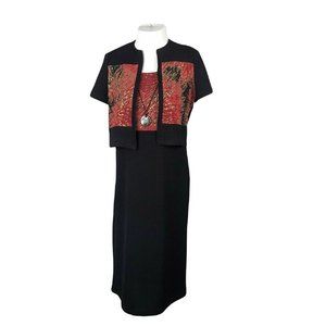 R&K Original Sz 6P Vintage Black Dress with Cover ~ Long ~ Removable Necklace